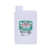 Asahipen 1042-04 Square Container 3.3 fl oz (1 L)