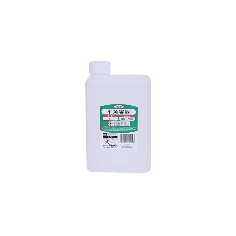Asahipen 1042-04 Square Container 3.3 fl oz (1 L)