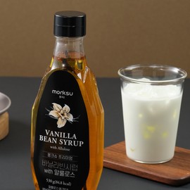 Monkshu Premium Vanilla Bean Syrup WITH Allulose, 530g, 1 unit
