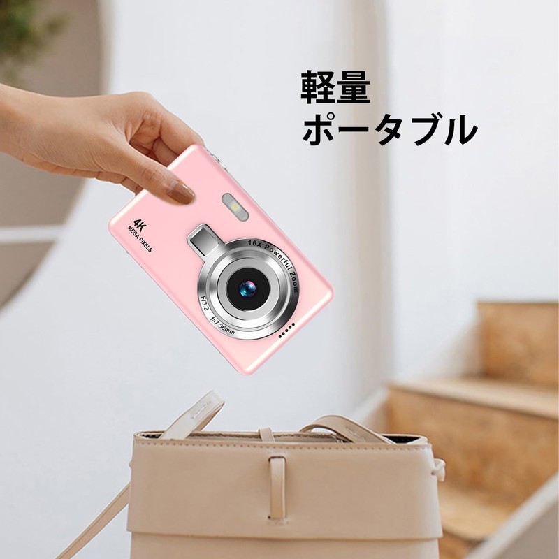 Digital Camera (4K Video Recording, 50 Million Pixels) Digital Camera,