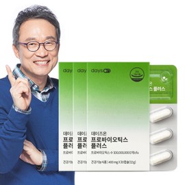 Days On Oh Han Jin Probiotics Plus 3 Months / 데이즈온 오한진 프로바이오틱스 플러스 유산균 3개월