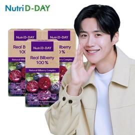 Nutri-D Day Real Bilberry 100% x 3, total 45 packets / 뉴트리디데이 리얼 빌베리 100% x 3개 총45포