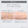 ESPRIQUE ESPRIQUE W Eyebrow Styler (Pencil & Powder) GY002 Gray