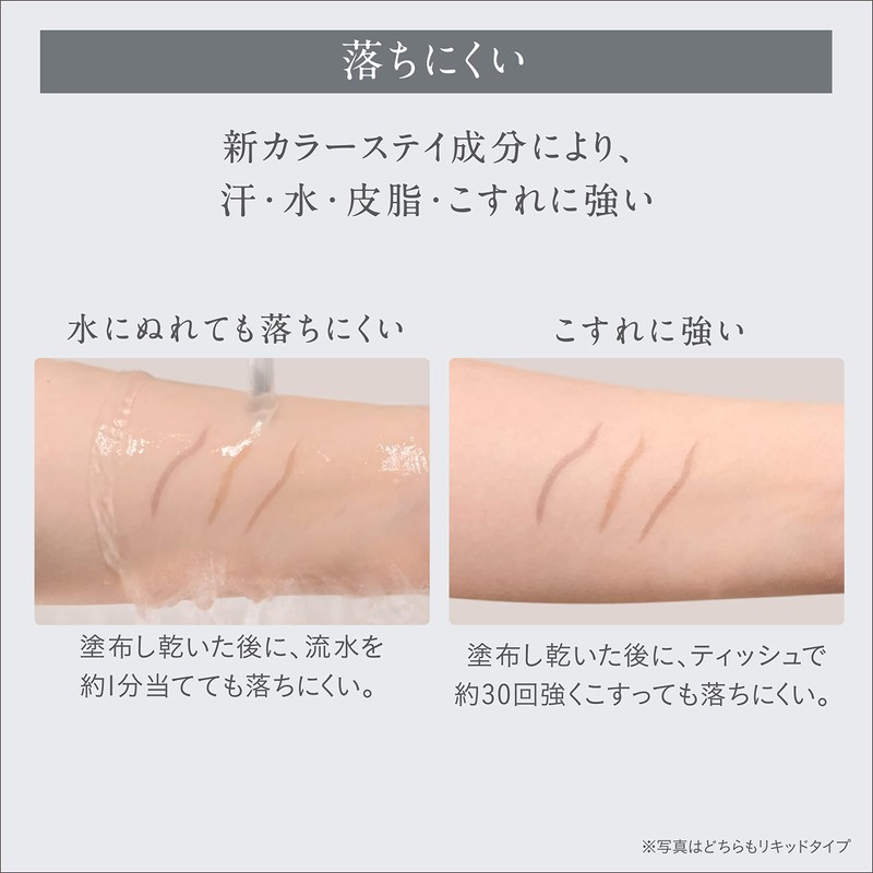 ESPRIQUE ESPRIQUE W Eyebrow Styler (Pencil & Powder) GY002 Gray