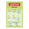 Everest Sabji Masala 100 Gm
