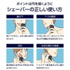 Phillips 5000 Series Men's Shaver