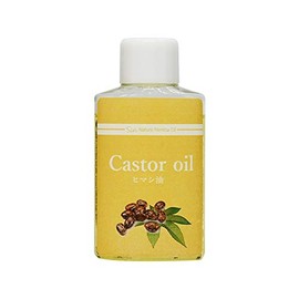 Natural Additive-Free Domestic Refined Castor Oil 1.7 fl oz (50 ml) (Castor Oil)