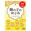 (Supervised by a Pharmaceutical Advisor) Octopus Taikando Pharmaceutical Bee Megumi