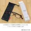 [フロート] INST by 老眼鏡 ネックホールド ビジネス用 ファッション メンズ レディース 兼用