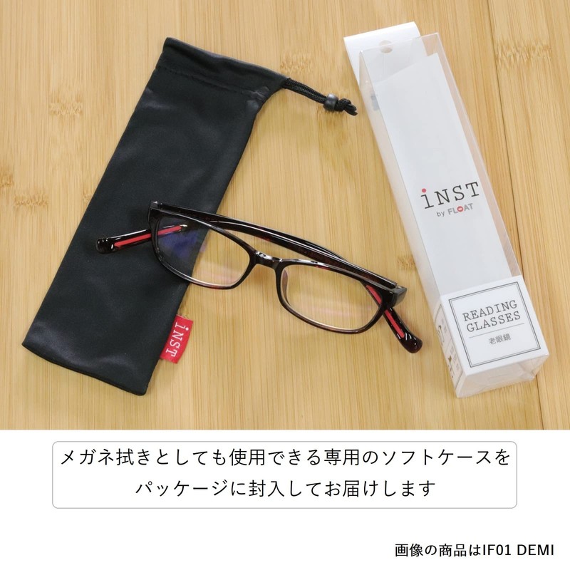 [フロート] INST by 老眼鏡 ネックホールド ビジネス用 ファッション メンズ レディース 兼用