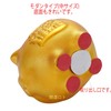 Good Luck Roto Golden Pig Piggy Bank Modern Type (Medium)