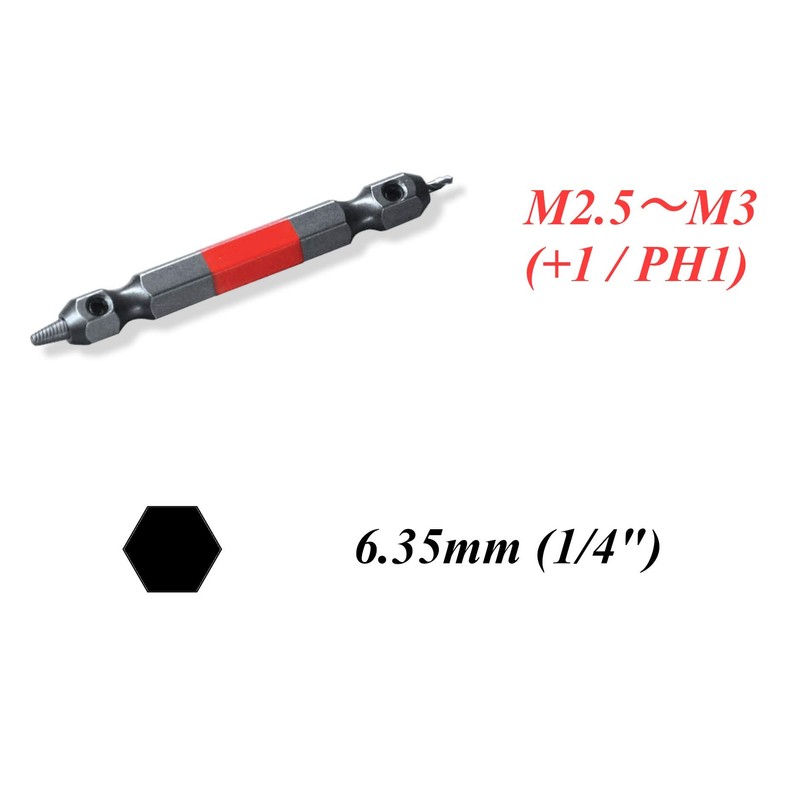 ANEX ANH-165 Stripped Screw Removal Bit, Compatible With M2.5 to