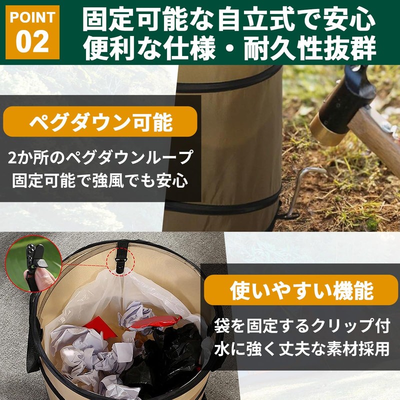 OAKRAFT Trash Box, Camping, Trash Can, Dust Box, Pop-up, Foldable,