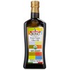 Bono 100% Italian Organic Extra Virgin Olive Oil, 16.9 fl
