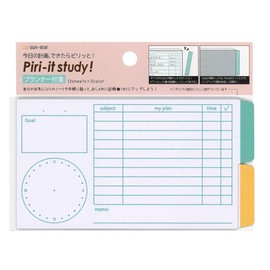 Sunstar Bungu S2818213 Fusen Spirit Study Planner Sticky Notes, Green