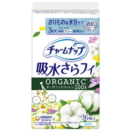 CharmNap Absorbent SaraFi Organic Cotton, For Small Amounts, Unscented, Wingless, 0.2 fl oz (5 cc), 6.9 inches (17.5 cm), Pack of 36 (Discharge & Moisture Care, Urine Absorbent Liner, Urine Leak Liner