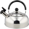 ekuserentosixehu Whistling Kettle 1.5l X – Ex – 115