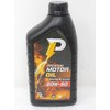 Power Performance 20W-50 Synthetic Blend Engine Oil Quart
