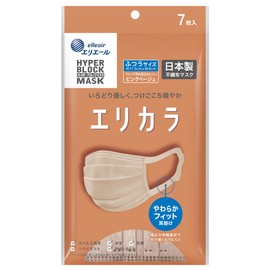 Ericara Hyper Block Mask, Made in Japan, Non-Woven Fabric, Pink Beige, Regular Size, 7 Pieces, PM2.5 Compatible
