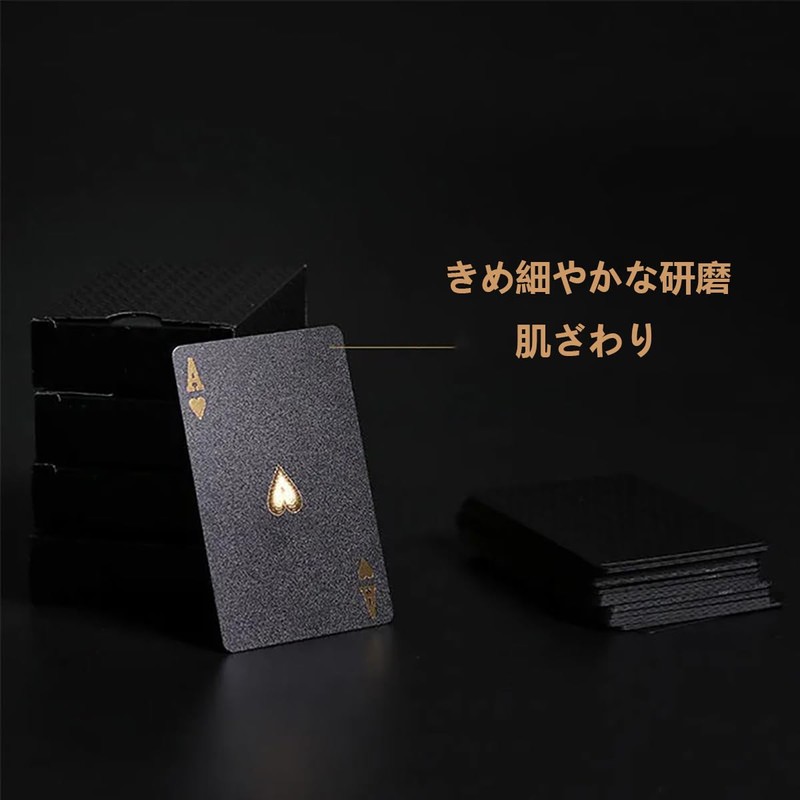 LUYING Playing Cards, 54 Pieces, Black Gold, Plastic Magic Playing