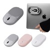 fromseed Wireless Mouse Grey Wireless Laptop Tablet Magnetic Portable Mouse