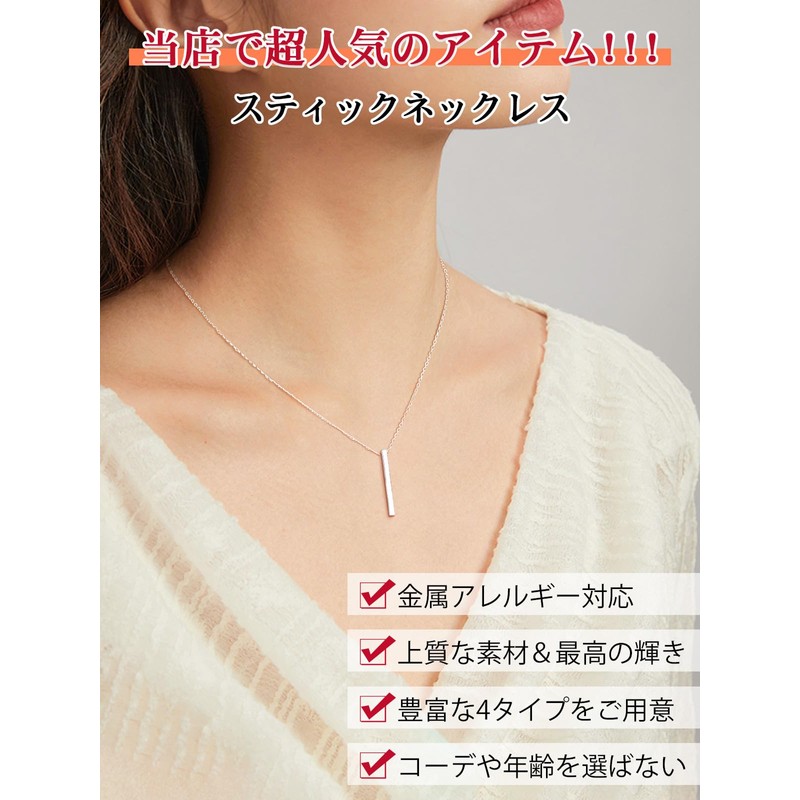 Silvora Women's Necklace, 925 Silver, Simple, Stick, Long Pendant, Hypoallergenic,