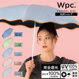 Wpc. 801-14936-102 Parasol, Light Shielding Wave Piping Parasol, Mini Gray, 100% Light Blocking, UV Reduction, UPF50+, Heat/Rain Protection, Cute, Stylish, Nanami, Korean, Shine, Sheer