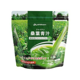 ファイテン(phiten) 桑葉青汁 難消化性デキストリンプラス 230g
