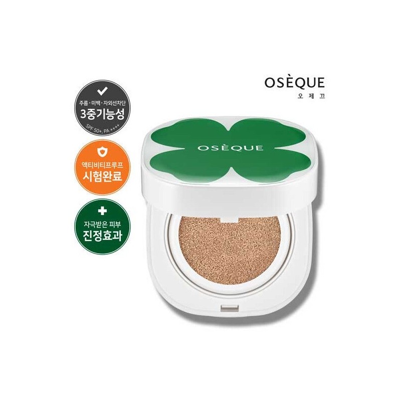 Ojek Outdoor Pro Fit Cushion SPF50+ PA++, essential for outdoor