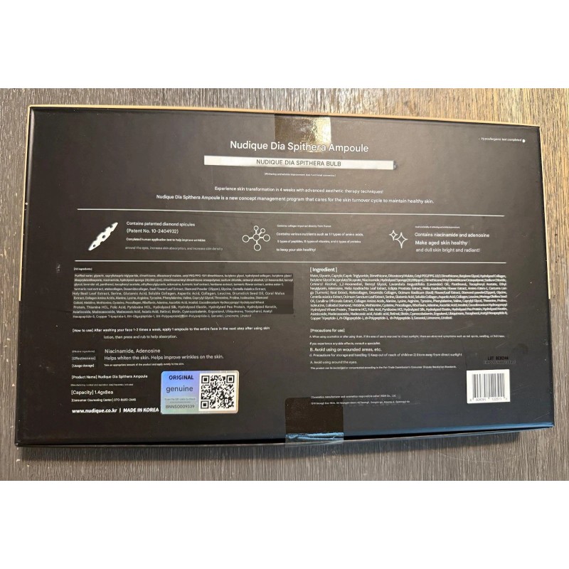 NUDIQUE DIA SPITHERA AMPOULE 1.4g x 8Ea . New with