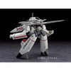 Hasegawa Robotech Macross VF-1J/A Gerwalk Valkyrie 1/72 Scale Model Kit
