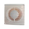 A2ZWORLD Efficient Fan 15W 1.9m3/h 50dB Wall Fan for Bathroom