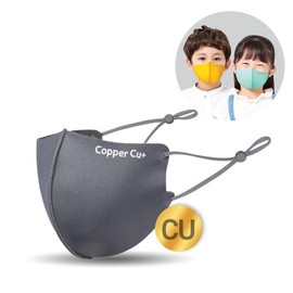 Copper mask for adults and children, washable reusable antibacterial mask Antibacterial Adult L-Pink 2ea