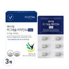 Envital Magnesium Vitamin B6 Ease 33g 3pcs / 엔바이탈 마그네슘 비타민B6 Ease 33g 3개