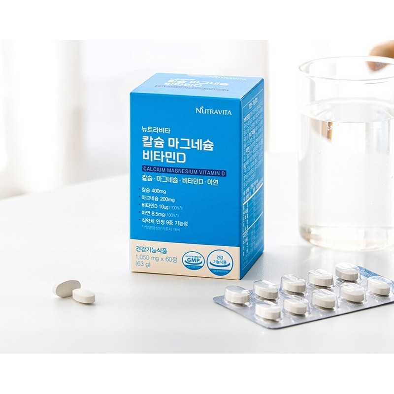 Newtravita Neutravita Calcium Magnesium Vitamin D 63g 60 tablets 6
