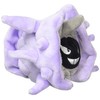 Pokemon Center Original Plush Pokemon Fit Parchen