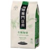 Hamaya Organic Coffee for Coffee Specialty Shops, 5.3 oz (150