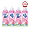 Bunnell Trinity Wild Rose 0.9L x4, V5011 / 버넬 트리니티 와일드로즈 0.9L x4개, V5011
