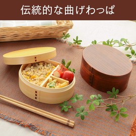 Iris Plaza Bento Box Natural 18 X 12 X 7.5 bdh022t