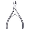 etc [Lifestyle] Cuticle Nipper Care Professional Nail Care / [생활] 큐티클 니퍼 관리 손발톱 네일케어 전문가용