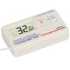 Refrigerator Thermometer Digital Fridge Freezer Temperature Meter Magnetic Back with