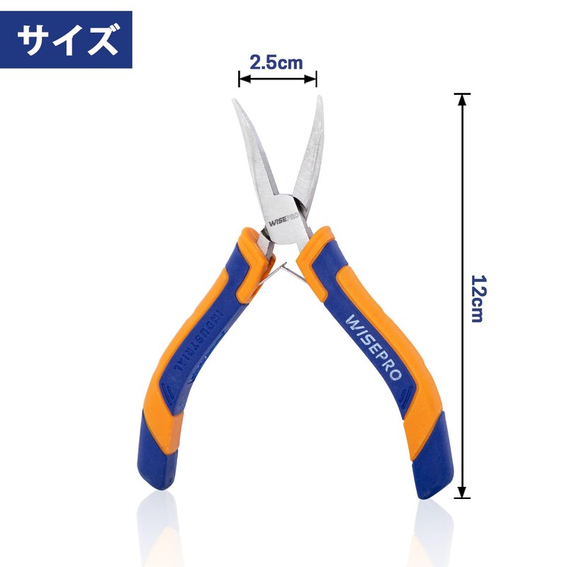 WISEPRO Mini Bending Pliers, 45° Vertical Bend, No Guru, Wire