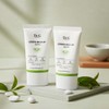 Dr.G Dr. G Green Mild Up Sun Plus Special Set
