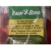 Rain Bird Lot of 5 Rain Bird HEVAN15 12'-15' High-Efficienc