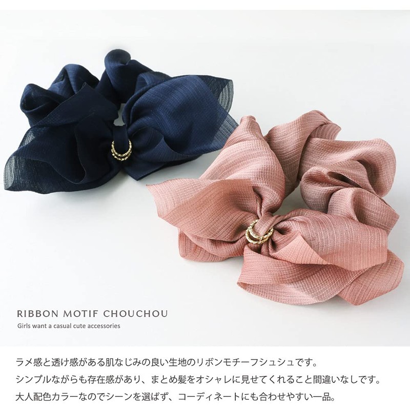 JewelVOX Women's Scrunchie Hair Elastic Ribbon Motif (Navy)