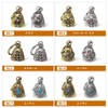 TRIUMPHAL kylbtu-001-012oya Guardian Bell Biker Bell Charm Safety Key Chain