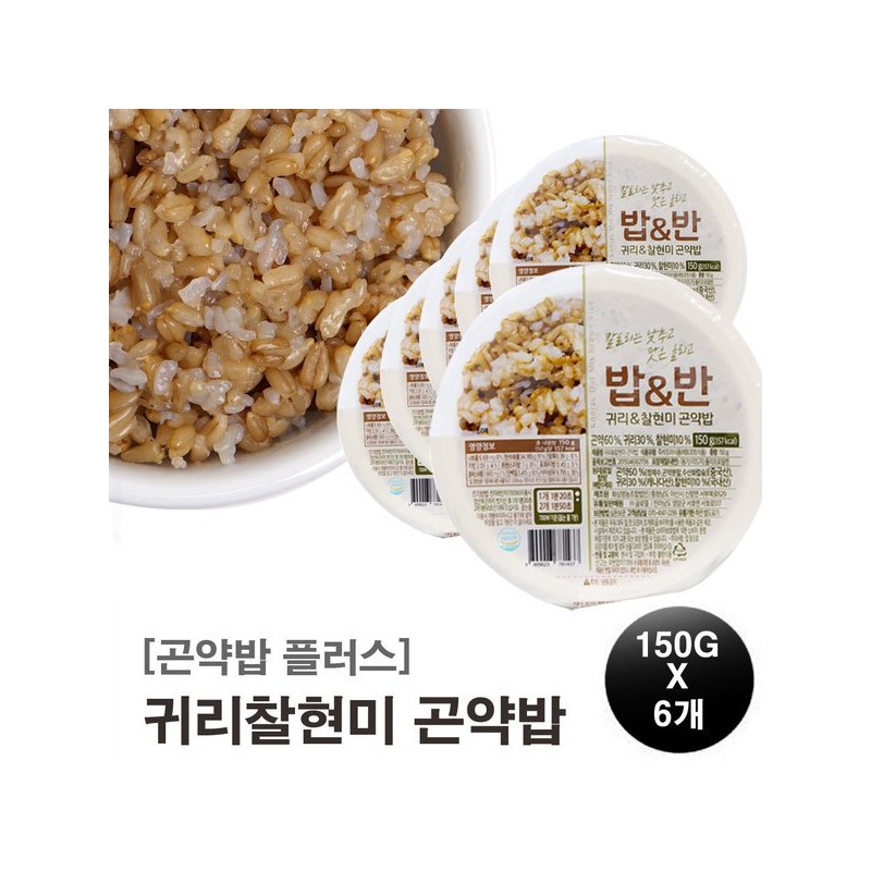 곤약 밥플러스 귀리/찰현미곤약밥150gx6개(사은품증정) Konjac Rice Plus Oats/Sticky Brown Rice Konjac