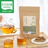 유기농 무차 50g Organic Mung Bean Powder 50g