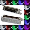 2 x LED Module Footwell Lighting – White Blue Red