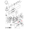 Tohatsu Genuine Parts Outboard Motor 4-Stroke for 2-3.5 Horsepower with